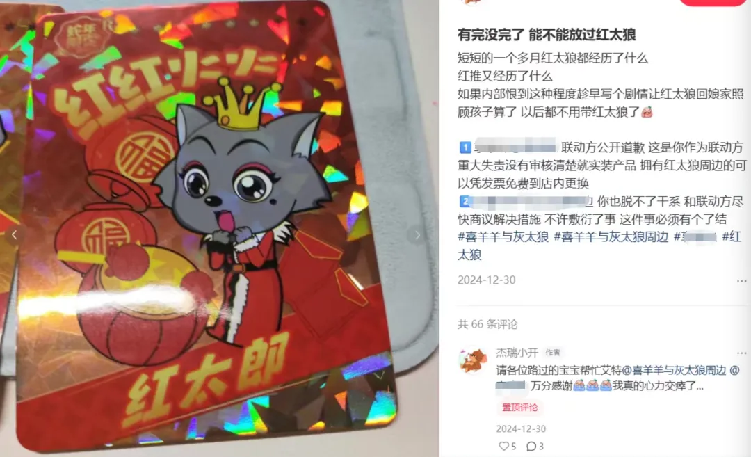 广告行业有多草台班子?比稿那天,才发现我们全是临时凑的外包-广告人干货库