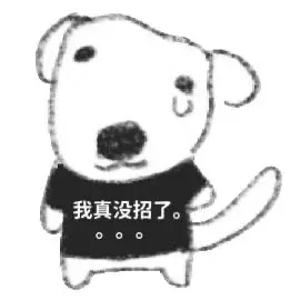 广告行业有多草台班子?比稿那天,才发现我们全是临时凑的外包-广告人干货库