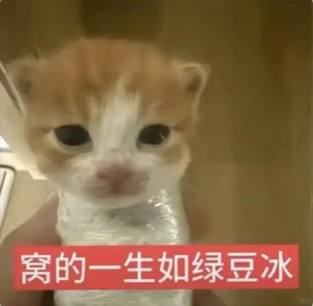 广告行业有多草台班子?比稿那天,才发现我们全是临时凑的外包-广告人干货库