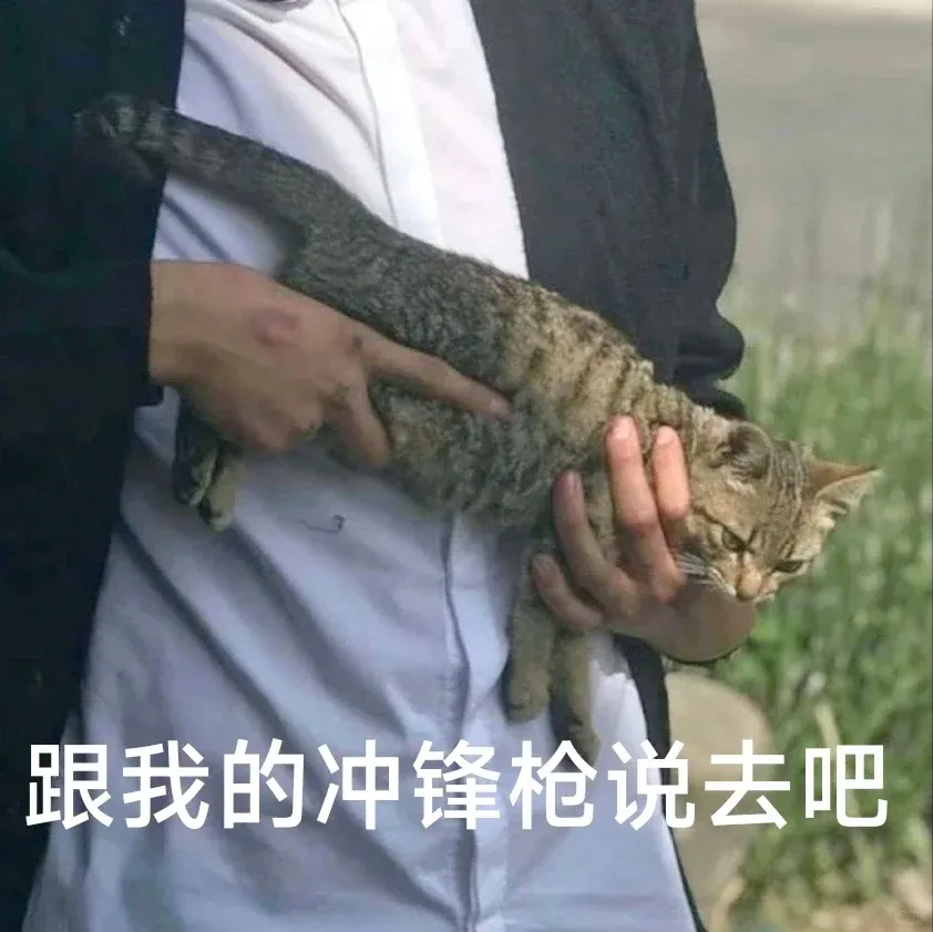 广告行业有多草台班子?比稿那天,才发现我们全是临时凑的外包-广告人干货库