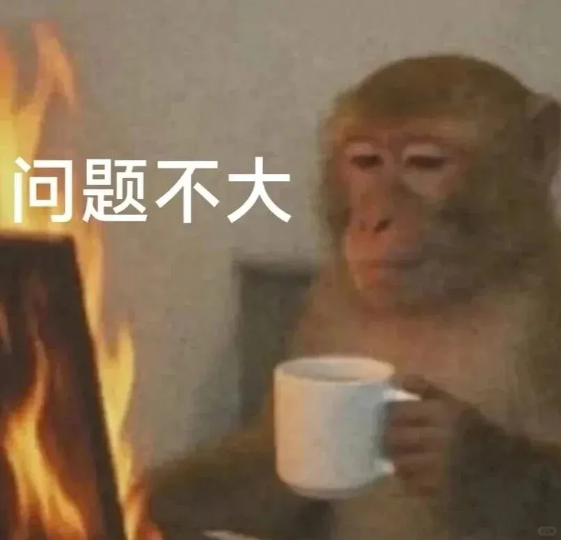 广告行业有多草台班子?比稿那天,才发现我们全是临时凑的外包-广告人干货库