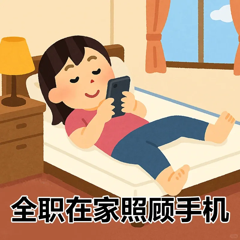 广告行业有多草台班子?比稿那天,才发现我们全是临时凑的外包-广告人干货库