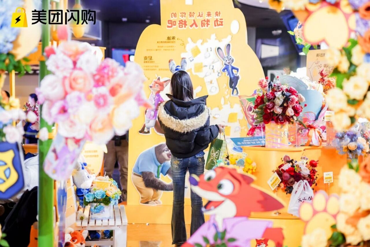 美团闪购×《疯狂动物城2》：一束只送“动物人”的花太疯狂-广告人干货库