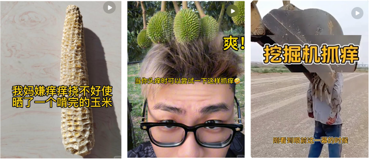 广告人干货库 起猛了!999皮炎平把挖掘机开进了广州地铁-广告人干货库