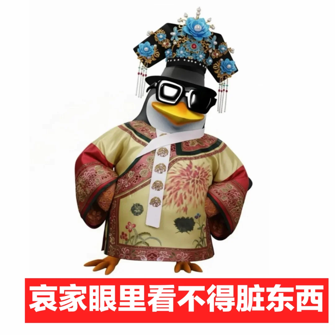 广告人干货库 抖音商城双11好物节:不说废话,直给低价-广告人干货库