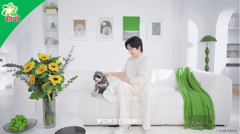 广告人干货库 碧浪x刘宇宁:你的毛绒衣物真洗干净了吗-广告人干货库