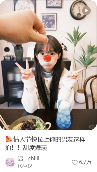 广告人干货库 做小红书6年,目睹品牌方在这30点上“慢性自杀”-广告人干货库