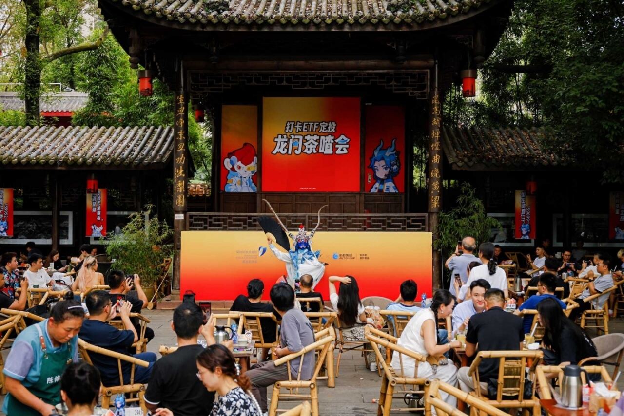 广告人干货库 这次,金融圈的风吹到了ETF定投-广告人干货库