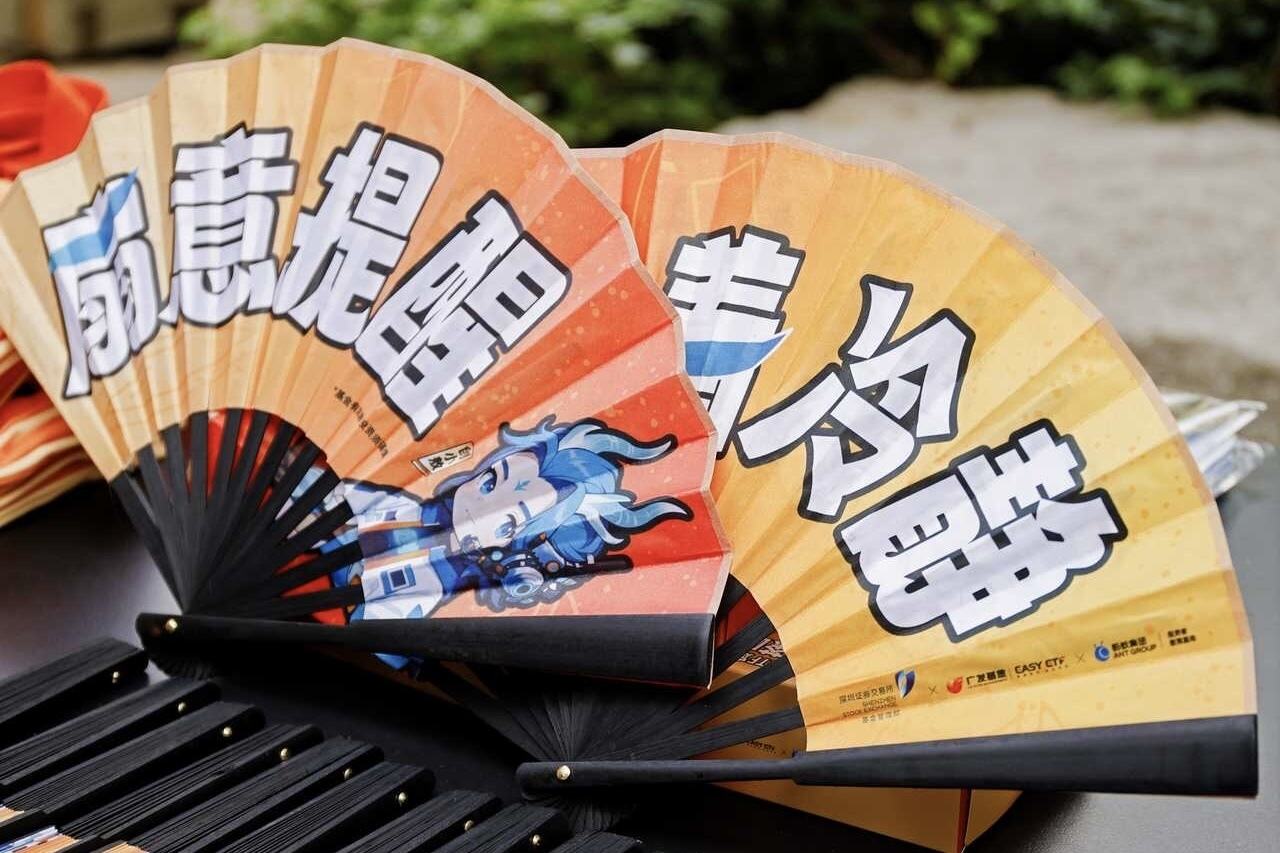 广告人干货库 这次,金融圈的风吹到了ETF定投-广告人干货库