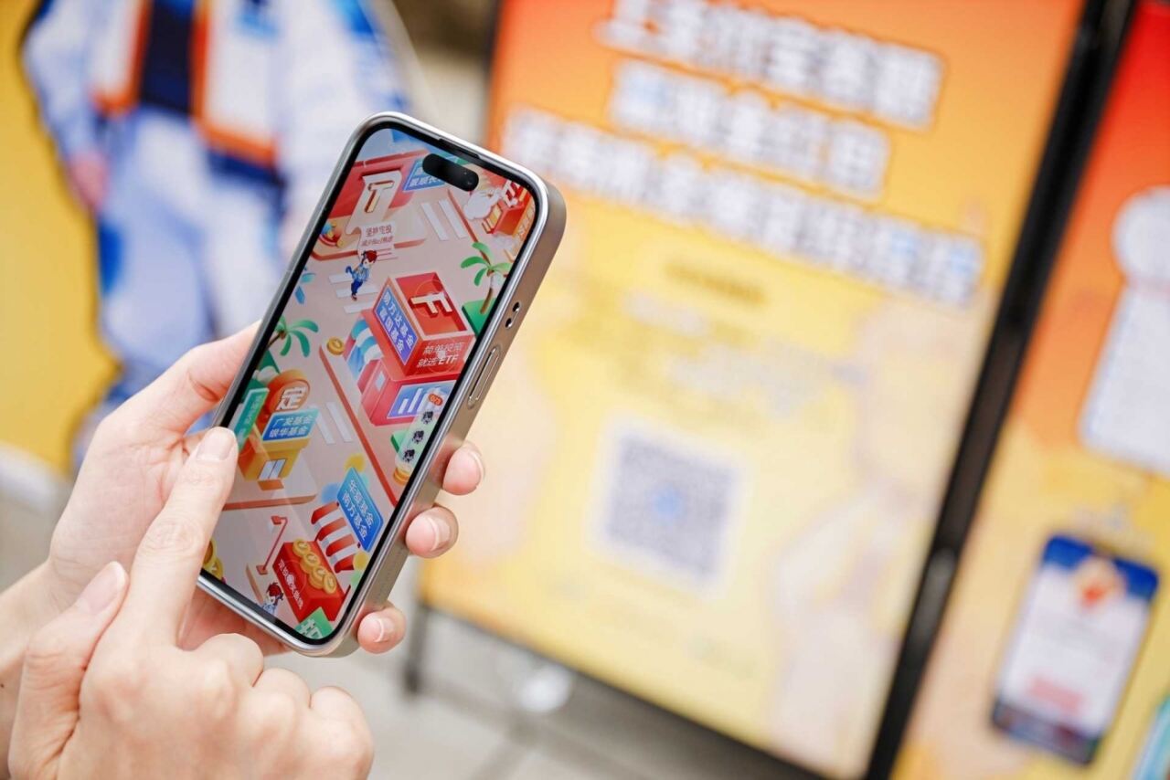 广告人干货库 这次,金融圈的风吹到了ETF定投-广告人干货库