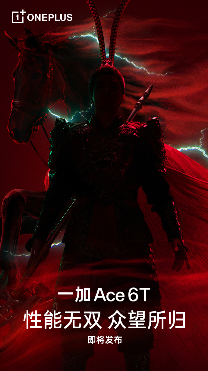 广告人干货库 一加×孙艺洲:我们请吕布做了代言人-广告人干货库