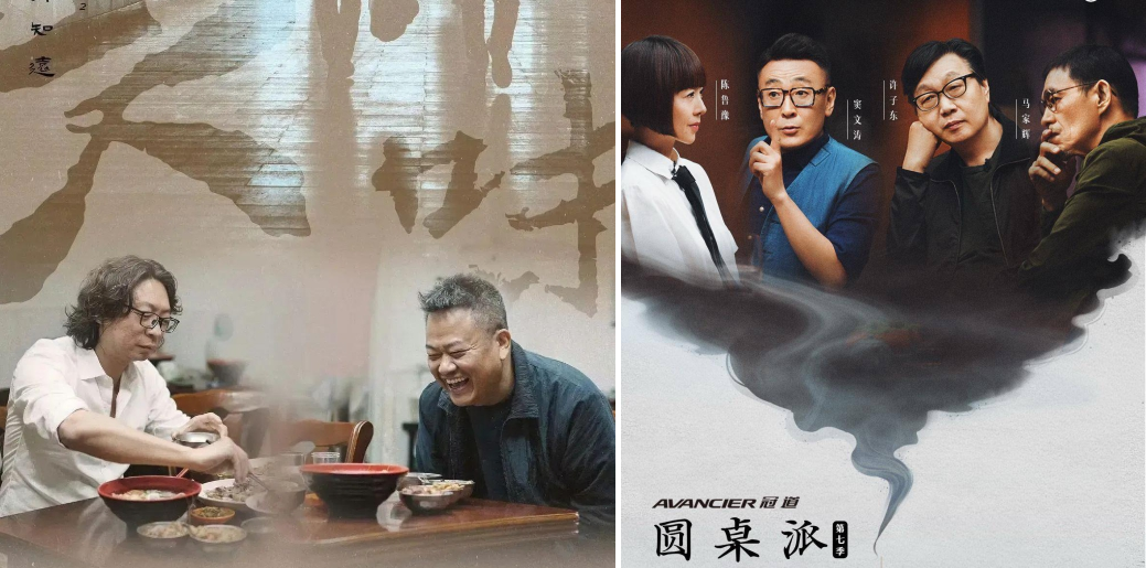 广告人干货库 广告人干货库