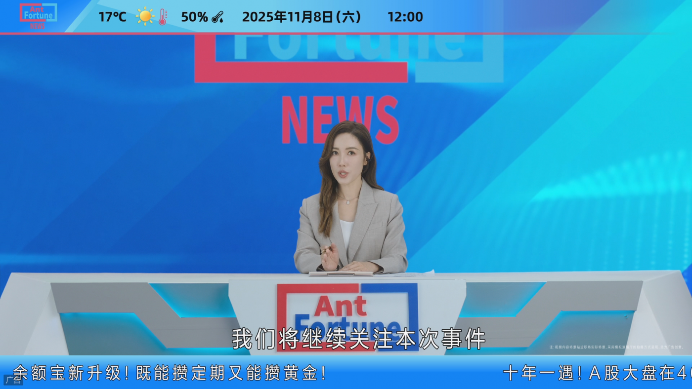 广告人干货库 什么?新闻女王2,居然还有番外篇?-广告人干货库
