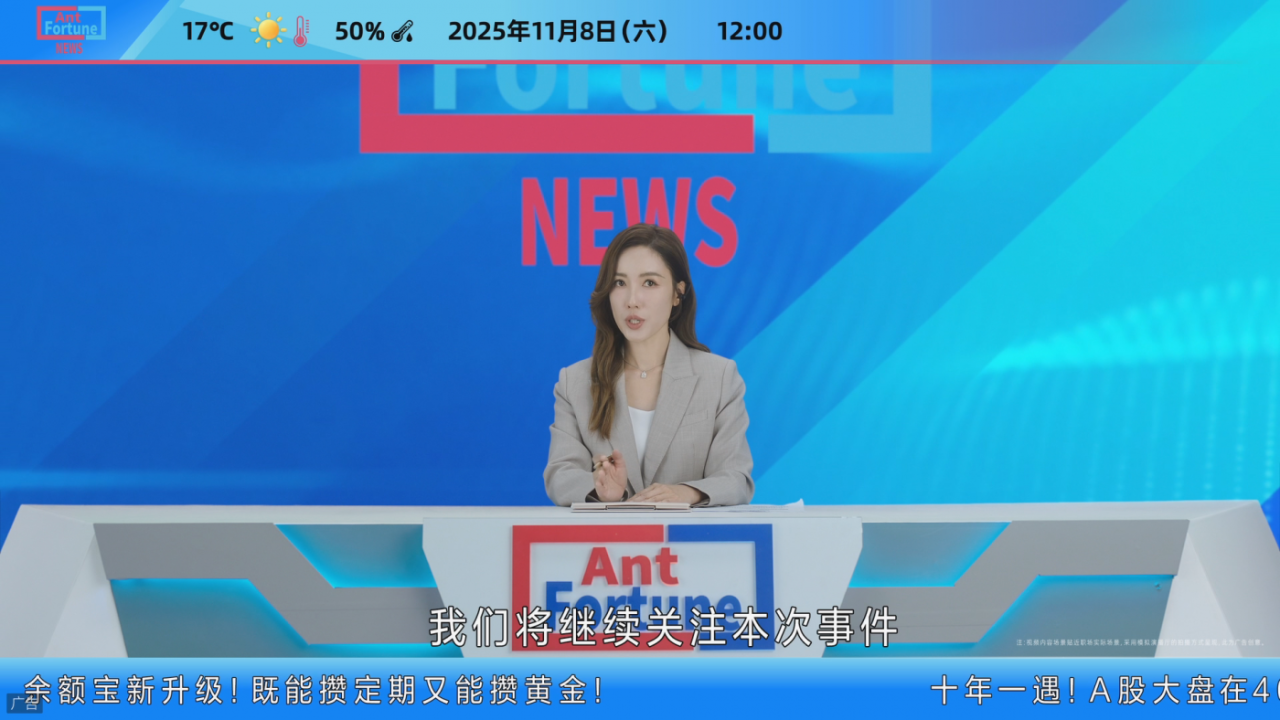 广告人干货库 什么?新闻女王2,居然还有番外篇?-广告人干货库