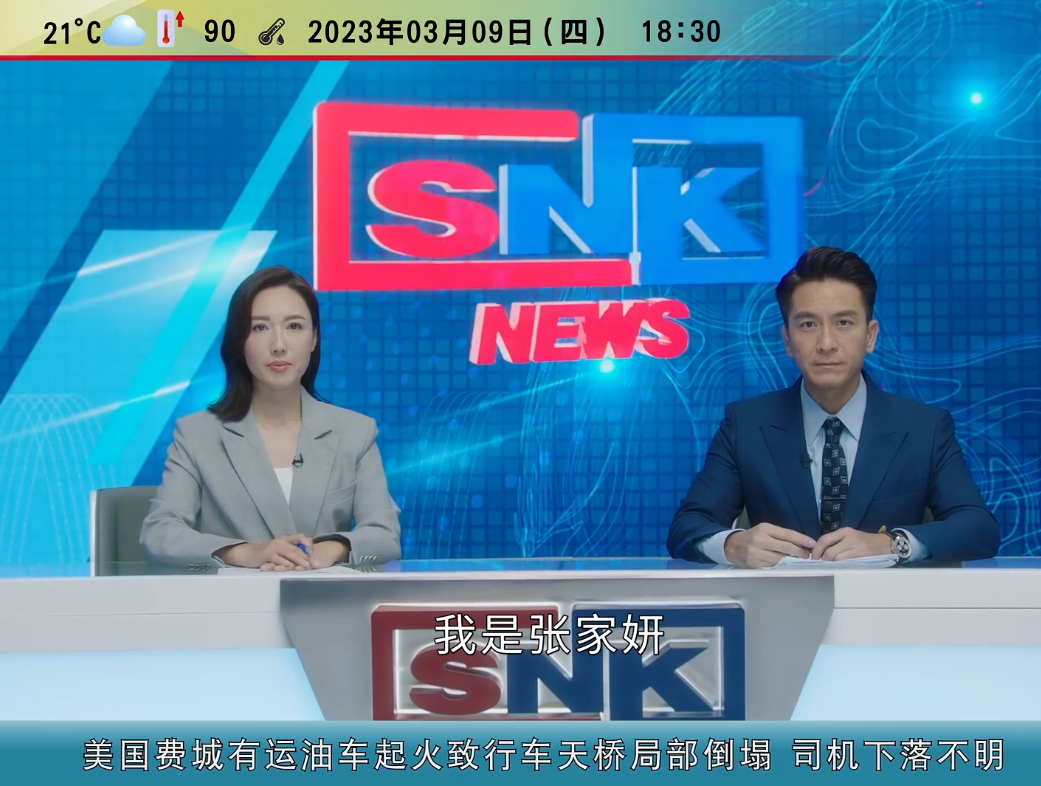 广告人干货库 什么?新闻女王2,居然还有番外篇?-广告人干货库