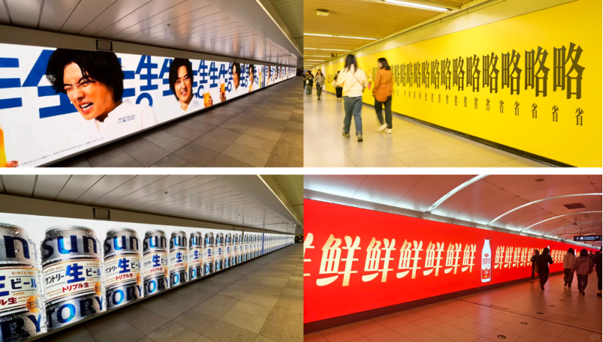 广告人干货库 蔚来换电x可口可乐,以小内容场景破圈,找到新时代传播解法-广告人干货库