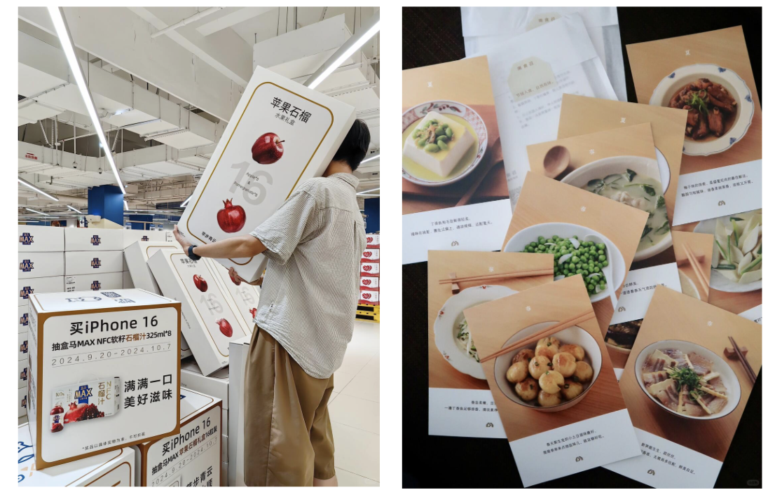 广告人干货库 蔚来换电x可口可乐,以小内容场景破圈,找到新时代传播解法-广告人干货库