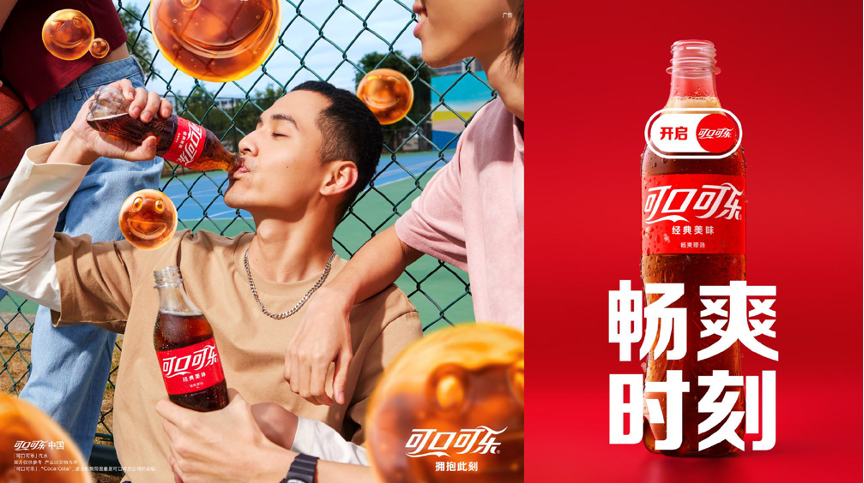 蔚来换电x可口可乐，以小内容场景破圈，找到新时代传播解法-广告人干货库
