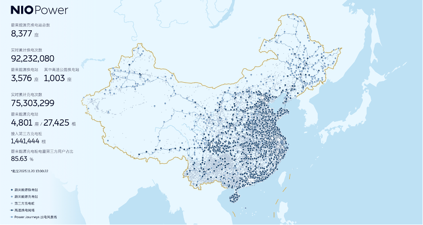 蔚来换电x可口可乐，以小内容场景破圈，找到新时代传播解法-广告人干货库