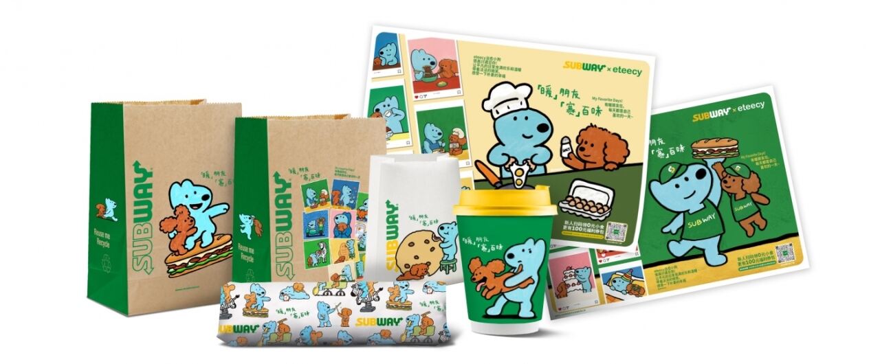 广告人干货库 赛百味携手治愈小狗eteecy,以温暖营销重塑冬日消费体验-广告人干货库