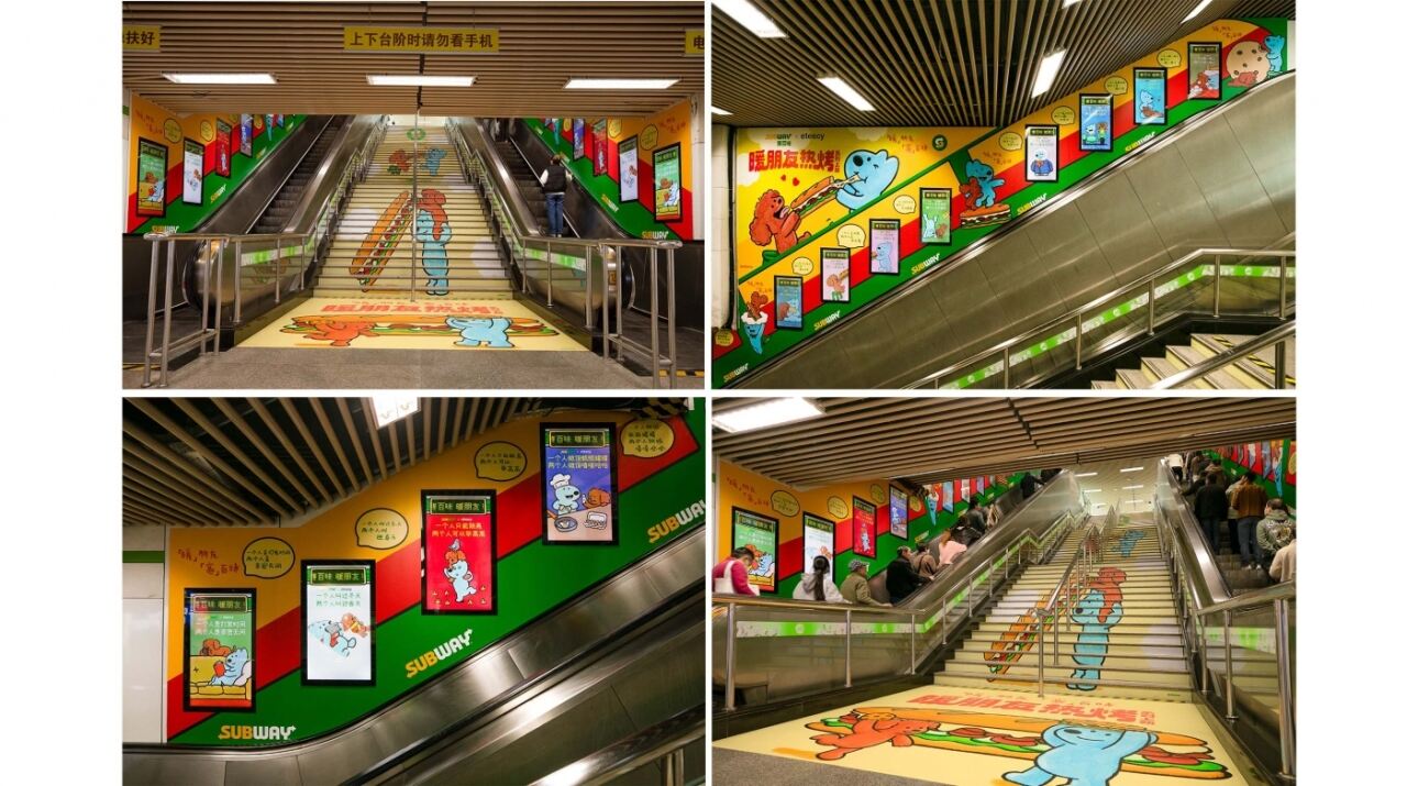 广告人干货库 赛百味携手治愈小狗eteecy,以温暖营销重塑冬日消费体验-广告人干货库