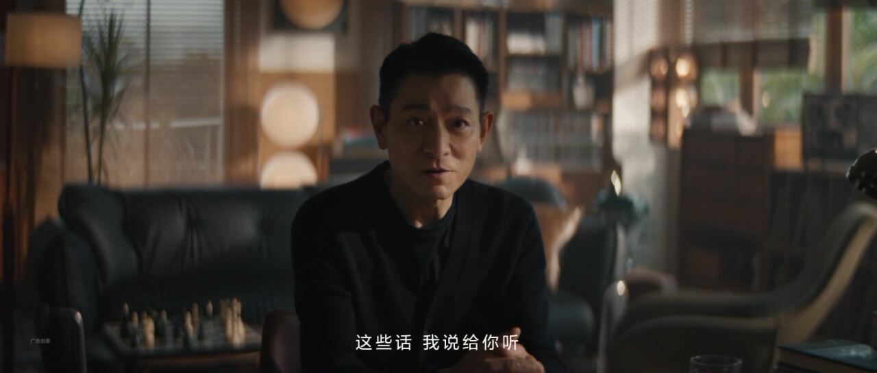 广告人干货库 华为Mate80RS非凡大师:老朋友刘德华,想和我们聊聊天-广告人干货库
