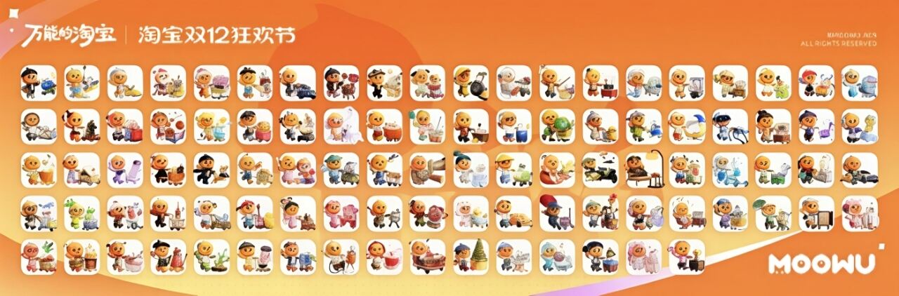 广告人干货库 教科书级的创意海报:淘宝用100辆购物车,装下了整个生活-广告人干货库