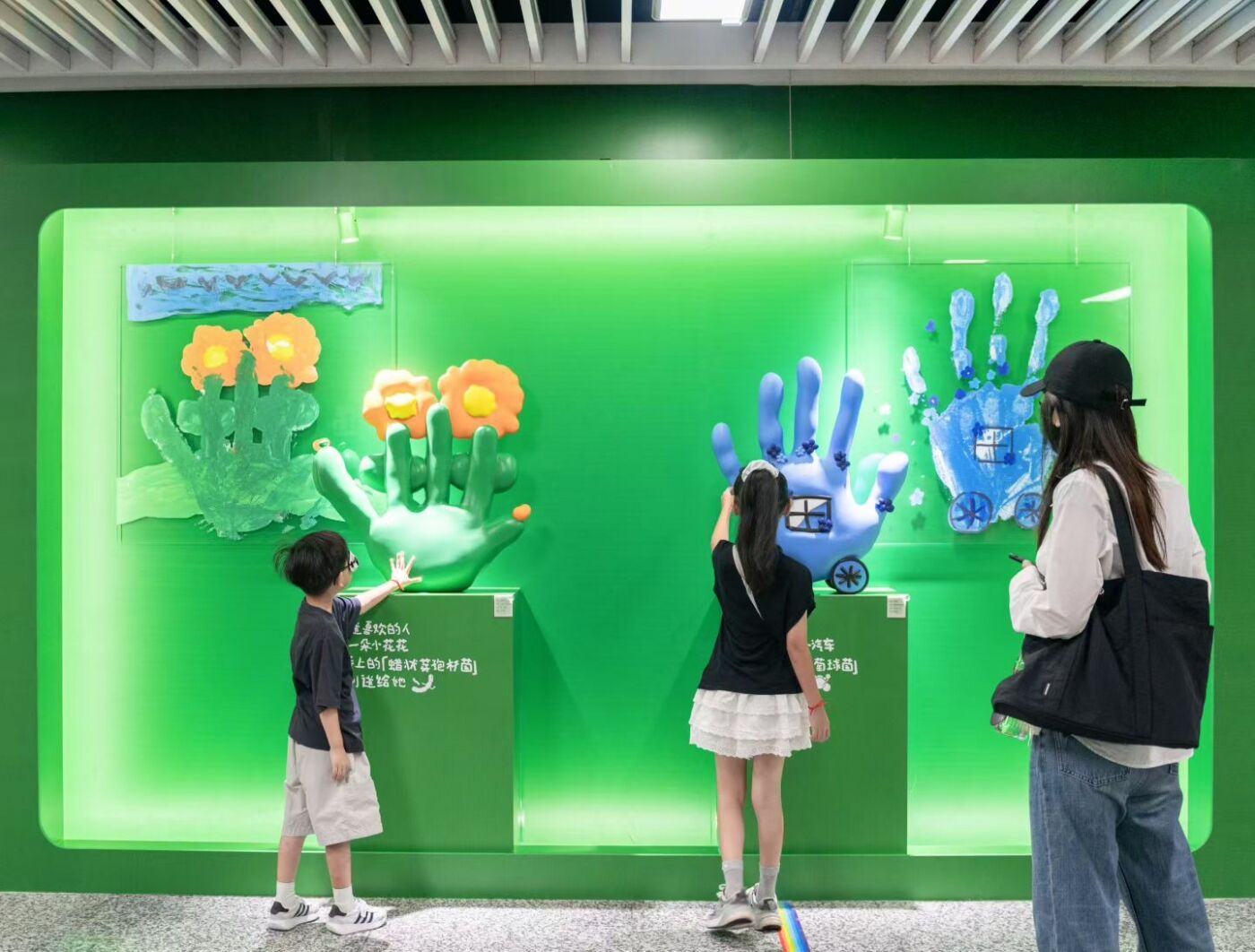 广告人干货库 滴露2025全球洗手日|分享童趣,不分享细菌-广告人干货库