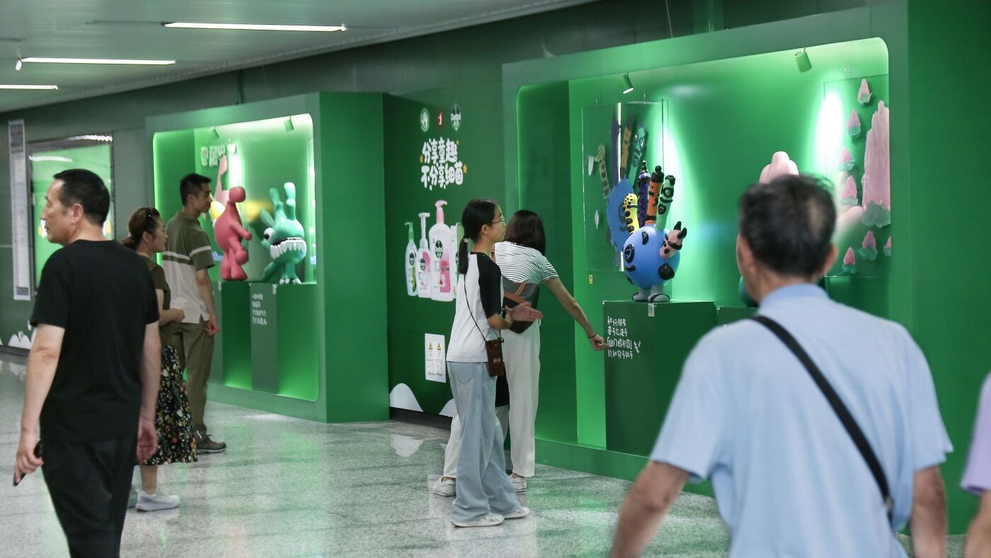广告人干货库 滴露2025全球洗手日|分享童趣,不分享细菌-广告人干货库