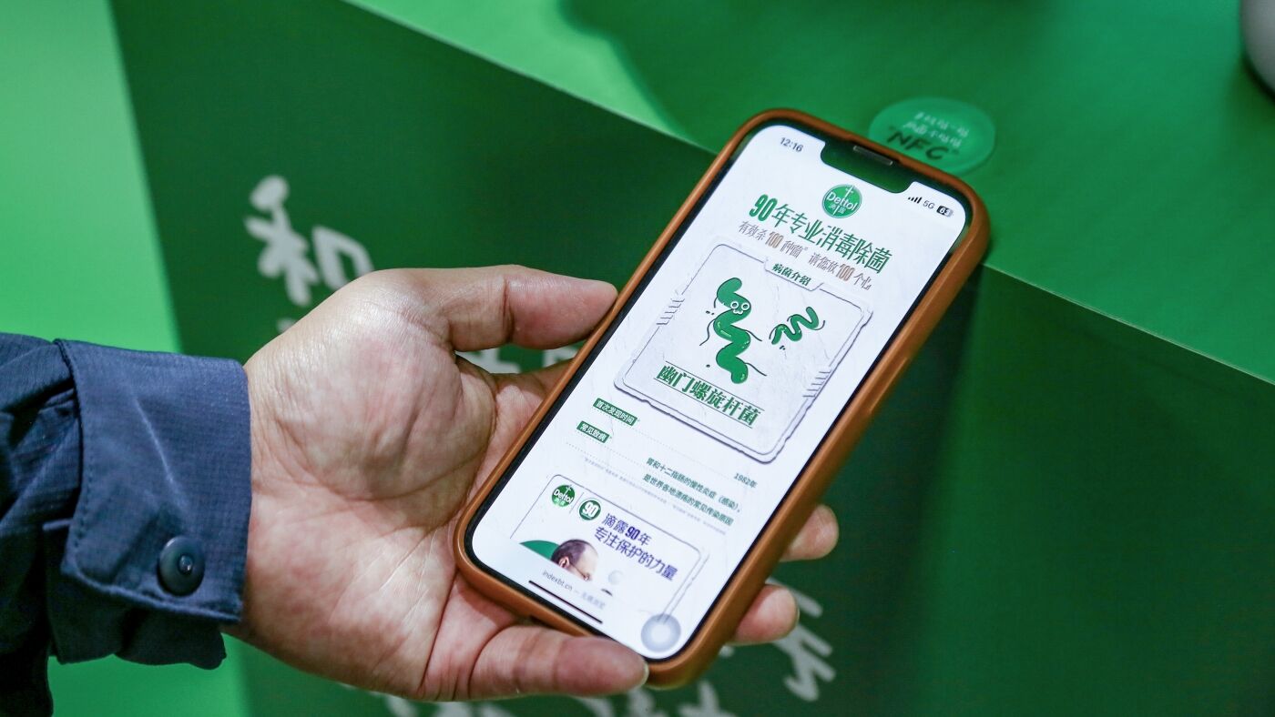 广告人干货库 滴露2025全球洗手日|分享童趣,不分享细菌-广告人干货库