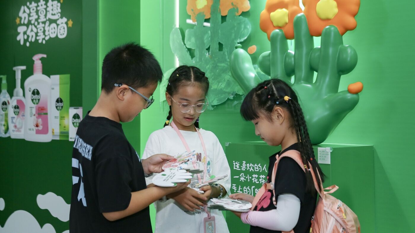 广告人干货库 滴露2025全球洗手日|分享童趣,不分享细菌-广告人干货库