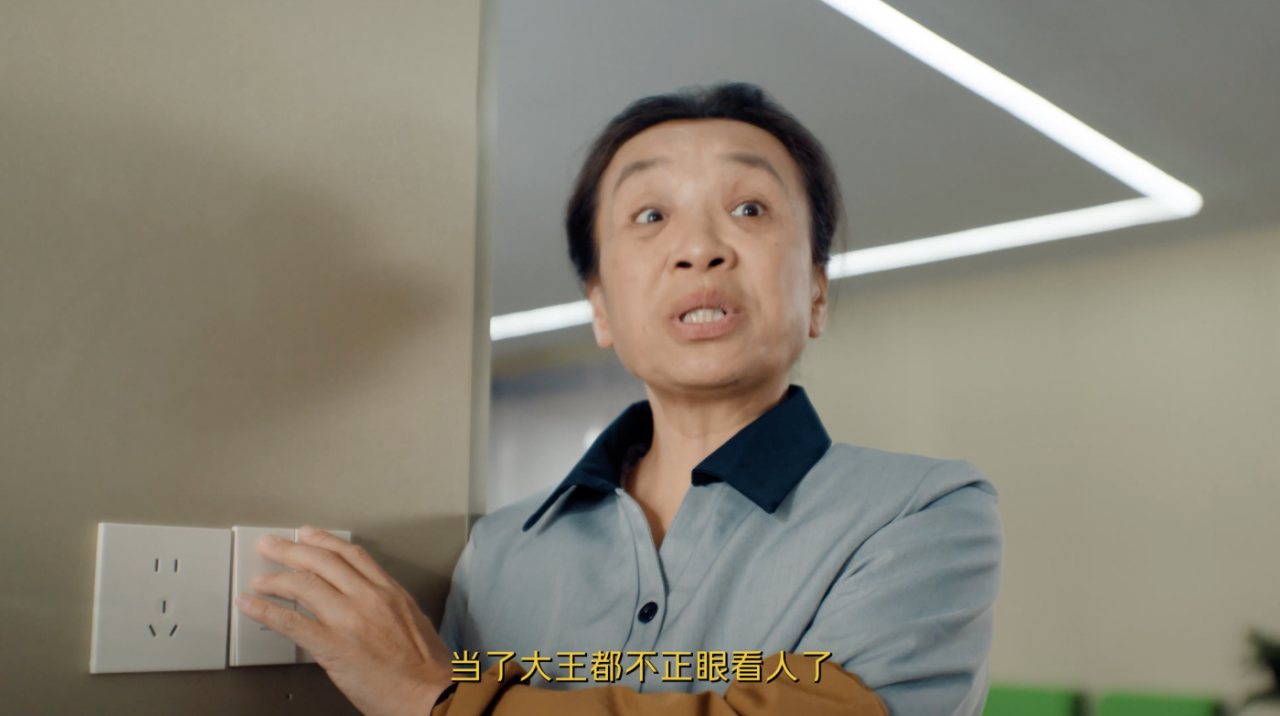 广告人干货库 美团外卖必点榜:和广智一起,品品志胜的生活-广告人干货库