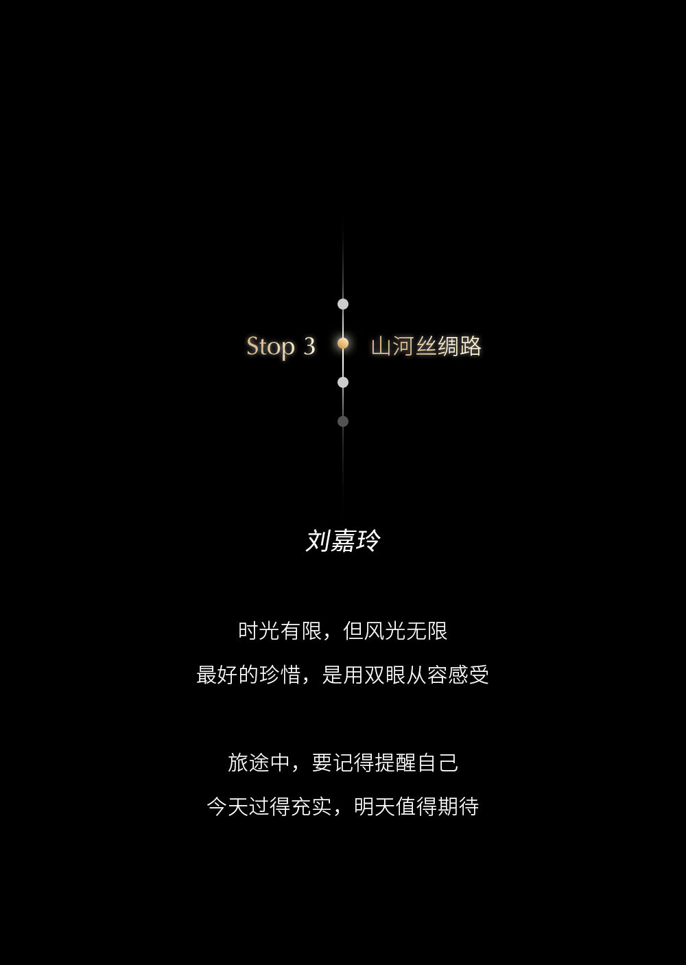 雅诗兰黛：看向我的时候，你在看哪里?-广告人干货库