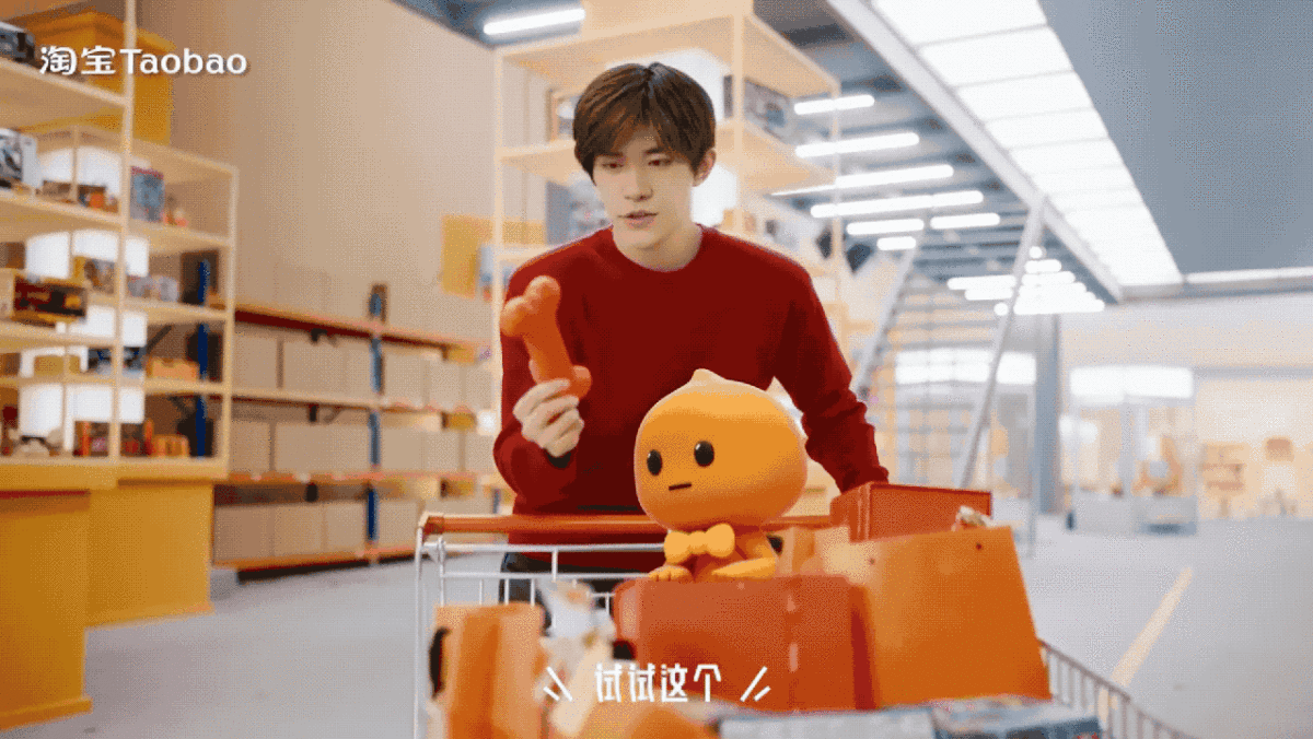 广告人干货库 淘宝首位代言人官宣:万能的淘宝,万能的回复-广告人干货库