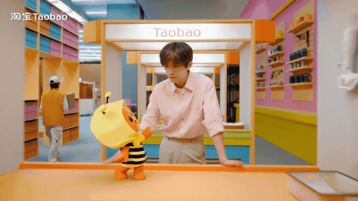 广告人干货库 淘宝首位代言人官宣:万能的淘宝,万能的回复-广告人干货库