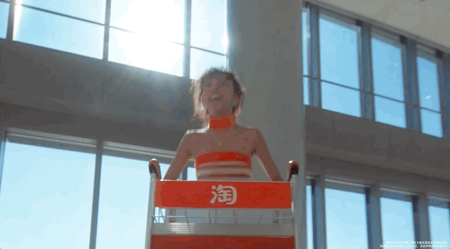 广告人干货库 淘宝双12:技能购物车,要爆了!-广告人干货库