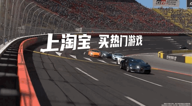 广告人干货库 淘宝双12:技能购物车,要爆了!-广告人干货库