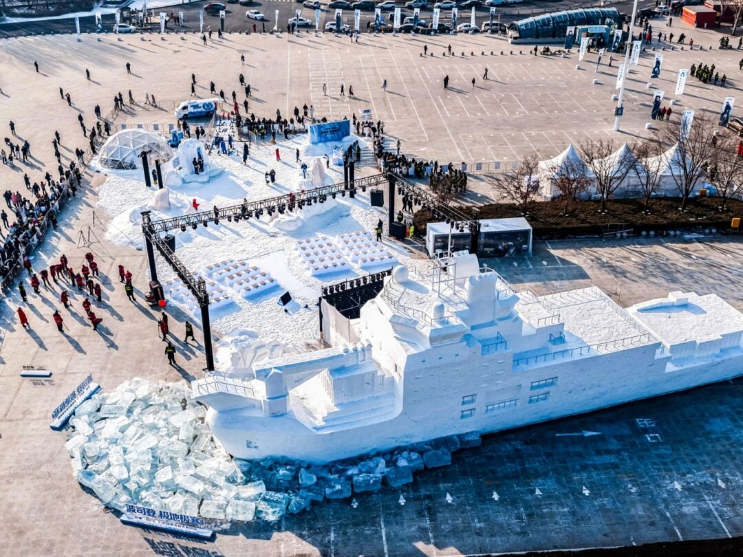 广告人干货库 「人生见极地」波司登极地极寒系列发布会-广告人干货库