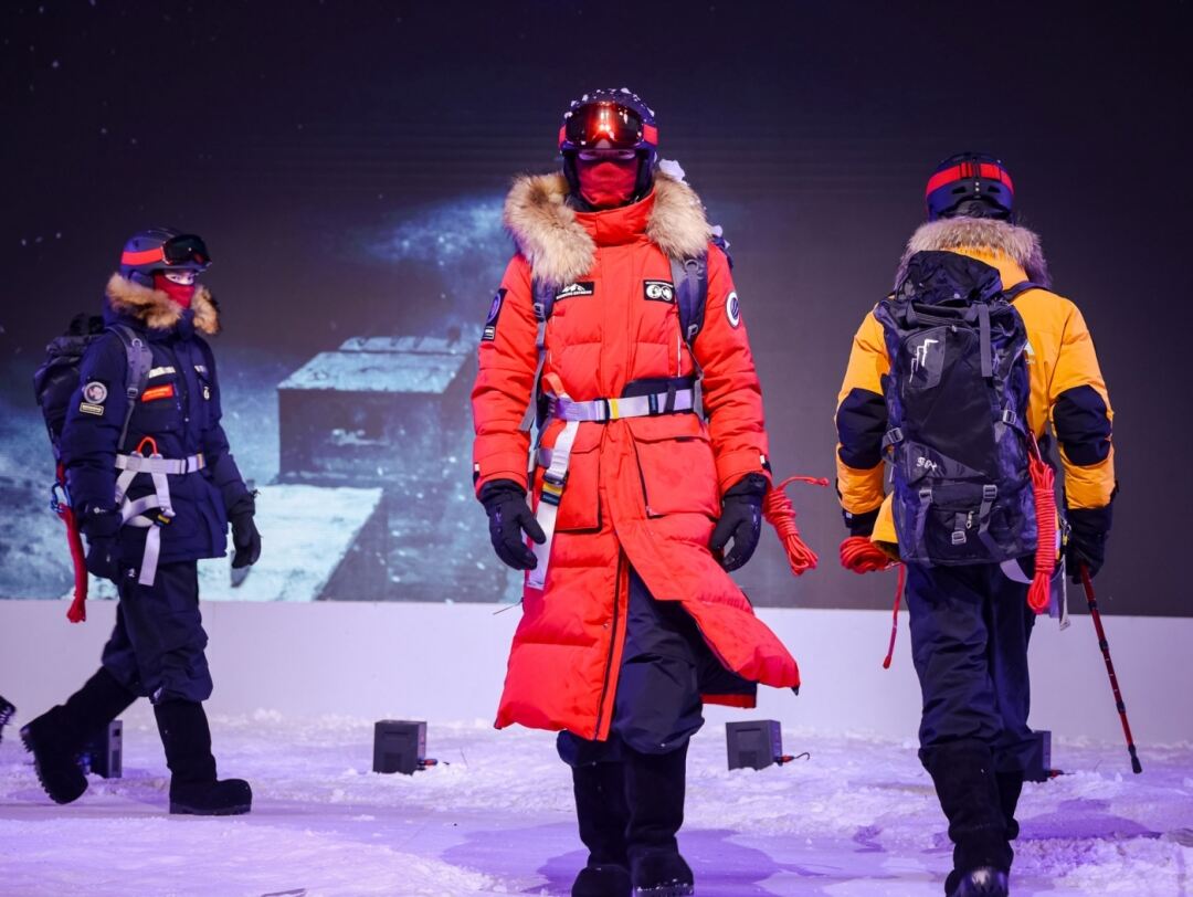 广告人干货库 「人生见极地」波司登极地极寒系列发布会-广告人干货库