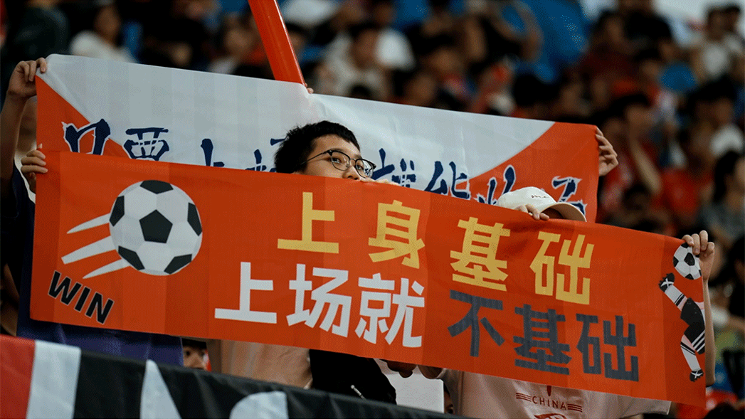 广告人干货库 联想世界杯:大家在追球什么?-广告人干货库
