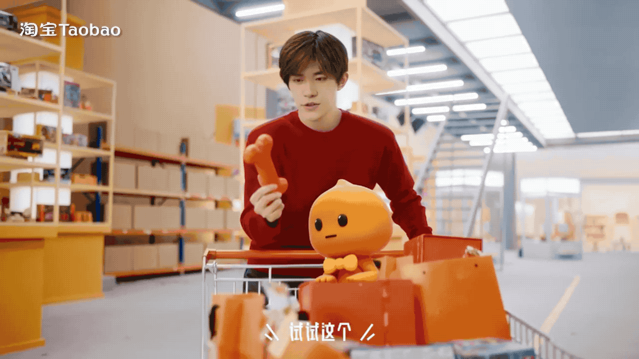 广告人干货库 淘宝首位代言人官宣:万能的淘宝,万能的回复-广告人干货库