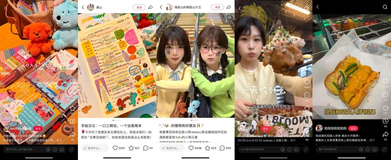 广告人干货库 赛百味:一个人吃少点滋味,两个人吃赛过百味-广告人干货库