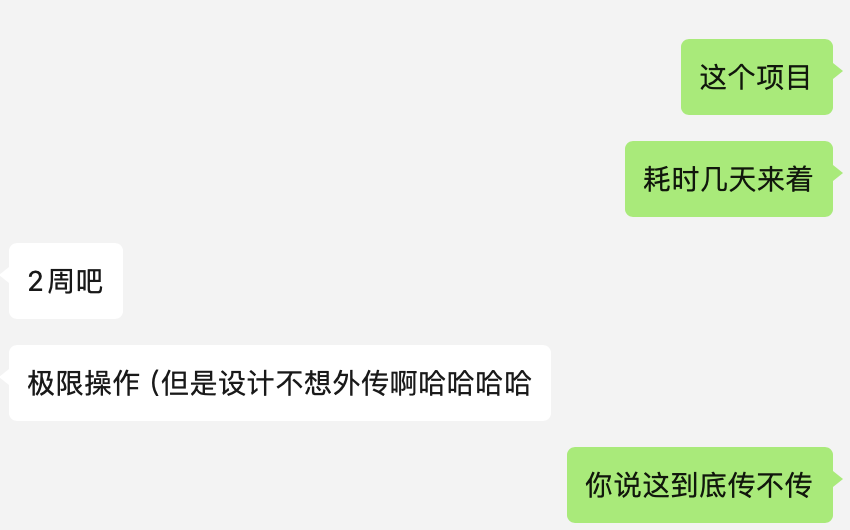 广告人干货库 淘宝双12,我们做了100张海报!-广告人干货库