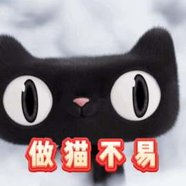 广告人干货库 天猫×《疯狂动物城2》:疯狂双11,嗨翻全城-广告人干货库