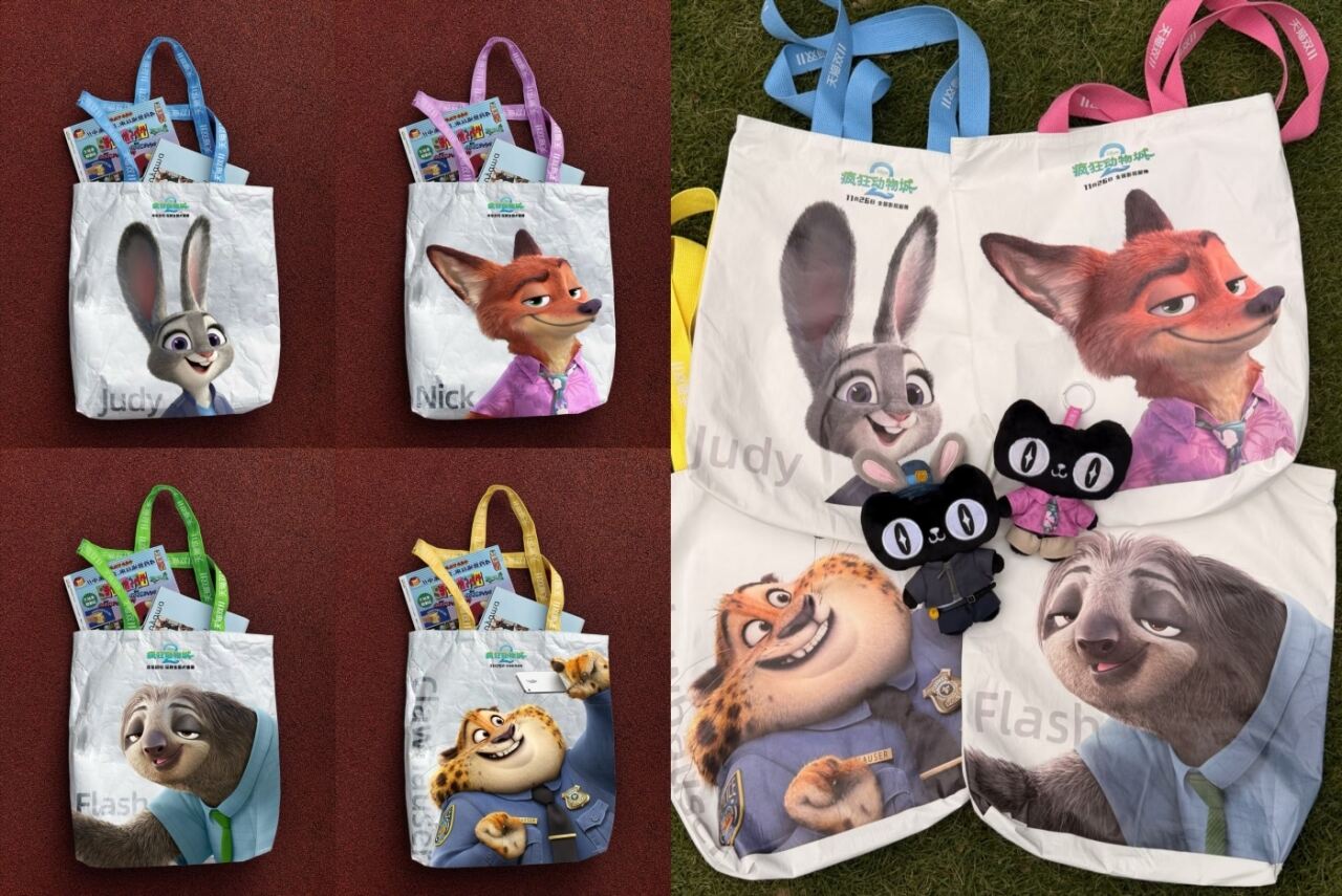 广告人干货库 天猫×《疯狂动物城2》:疯狂双11,嗨翻全城-广告人干货库