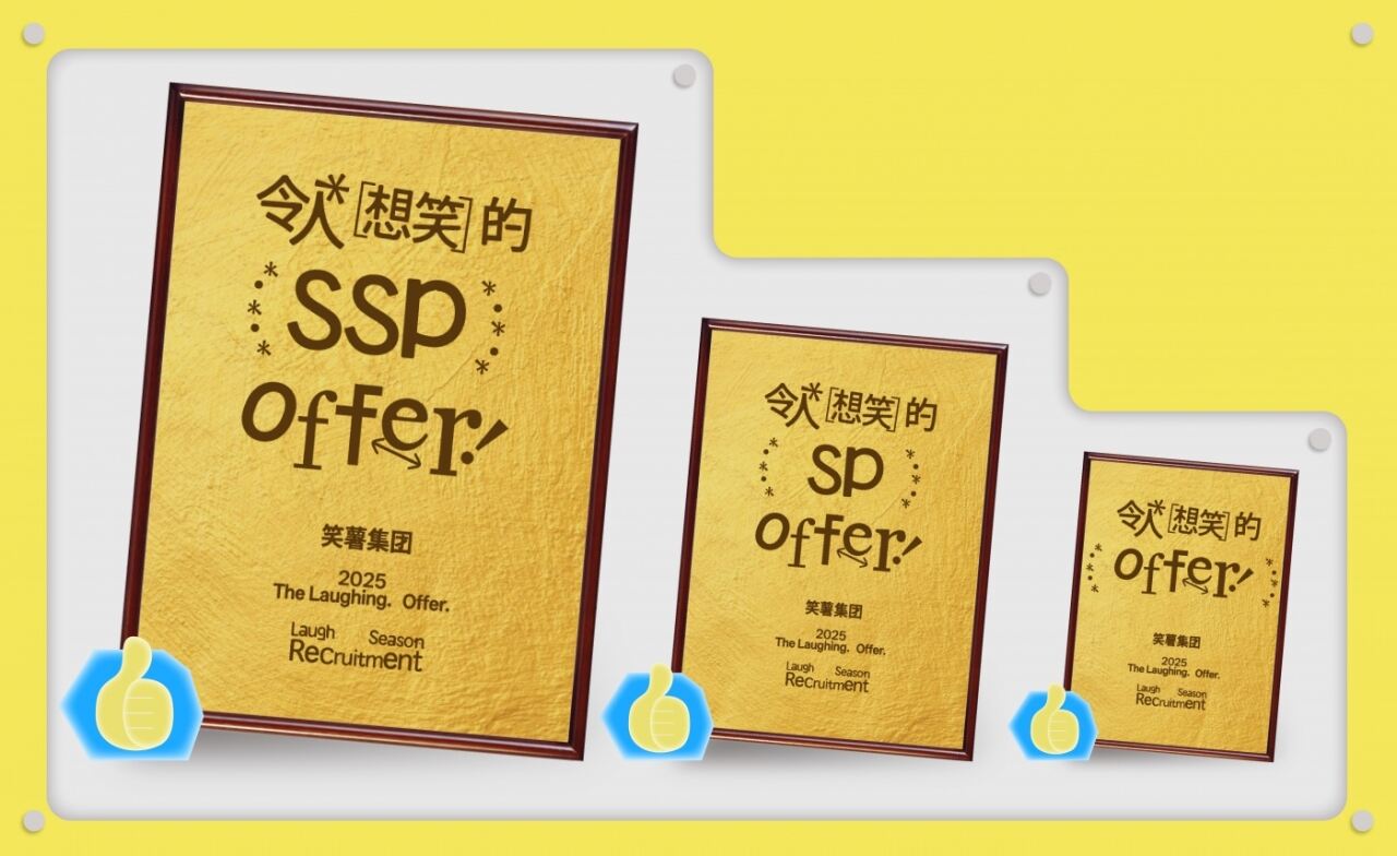 广告人干货库 小红书笑招季:幽默是00后最好的生存法则-广告人干货库