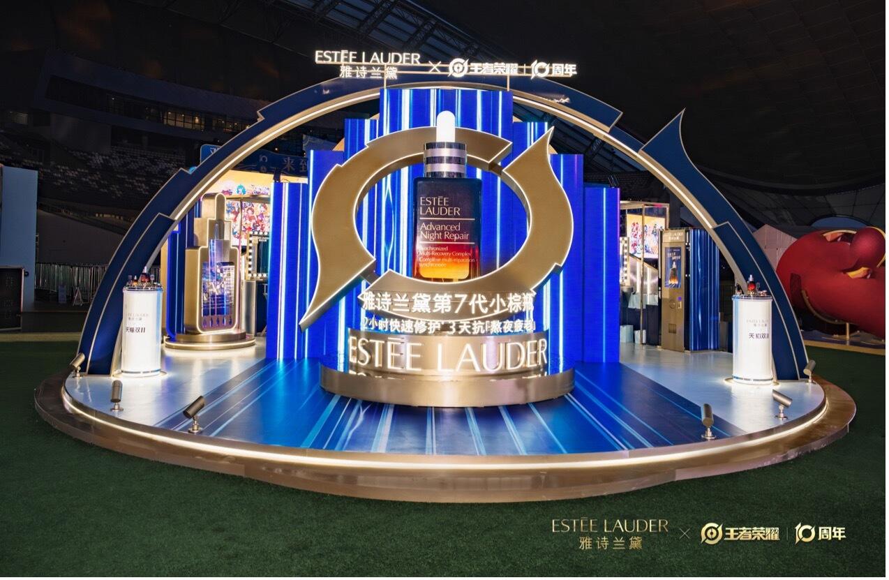 广告人干货库 雅诗兰黛×王者荣耀:为王者世界注入力量源泉-广告人干货库