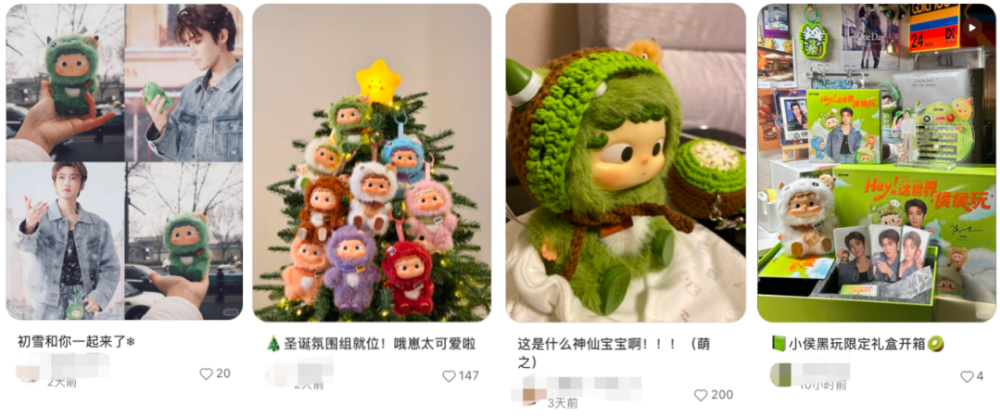 广告人干货库 潮玩品牌 HEYONE:与侯明昊合作,如何把明星当成品牌资产-广告人干货库