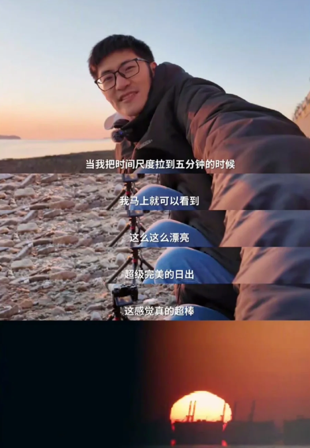 广告人干货库 天猫:传出去,以后就这么叫Tim-广告人干货库