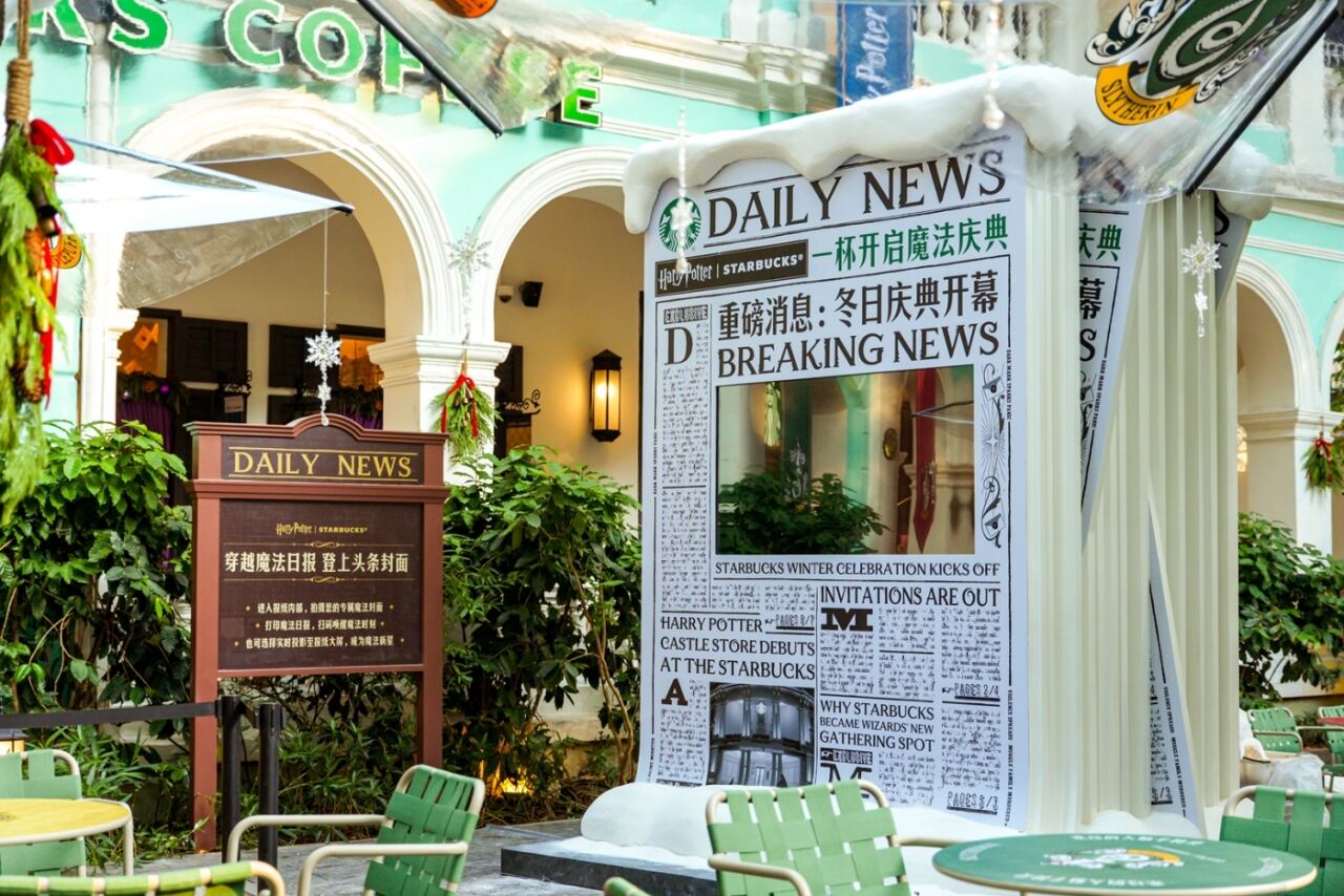 星巴克×哈利波特：为生活打开一场魔法庆典-广告人干货库